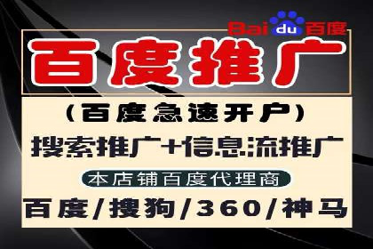 抖音信息流推广：实战案例分析