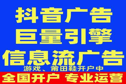 百度竞价包年案例：实现高效广告投放